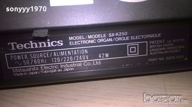 technics-made in japan-внос швеицария, снимка 9 - Ресийвъри, усилватели, смесителни пултове - 19361442