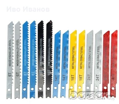 Нови ножчета за зеге, снимка 2 - Други инструменти - 19589302