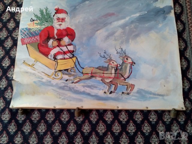 Стара рисунка #5, снимка 4 - Антикварни и старинни предмети - 23936404