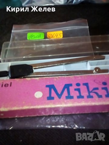 Стар пергел-2645, снимка 2 - Други ценни предмети - 23646884