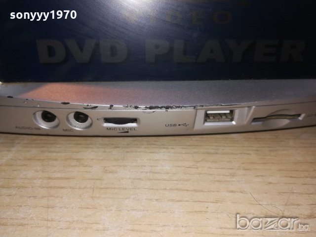 denca bdu186e dvd/usb/sd/mmc/tuner/amplifier-внос швеция, снимка 10 - Ресийвъри, усилватели, смесителни пултове - 20479067