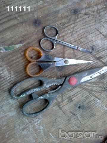 Ножици от 1лв. , снимка 8 - Други стоки за дома - 18895067