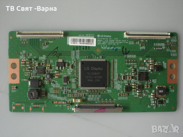 T-con board 6870C-0552A 6871L-4024B V15 43UHD TM120 VER0.4 TV PHILIPS 43PUT4900/12, снимка 1 - Части и Платки - 26066746