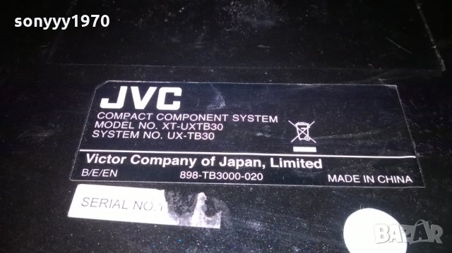 &jvc-mp3/vma-cd/usb/fm-aux receiver-внос швеицария, снимка 9 - Ресийвъри, усилватели, смесителни пултове - 22353443