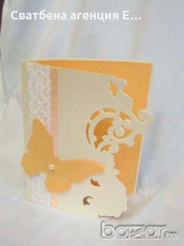 покани за сватба / сватбени покани