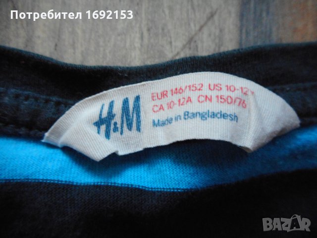 2бр блузи 152см за 5лв , снимка 4 - Детски Блузи и туники - 24873497