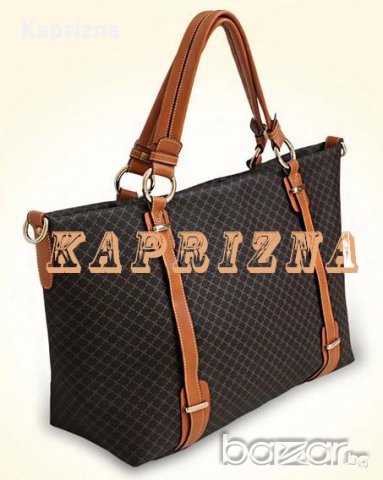 Дамска чанта"Raya" - кафе, снимка 4 - Чанти - 21132351