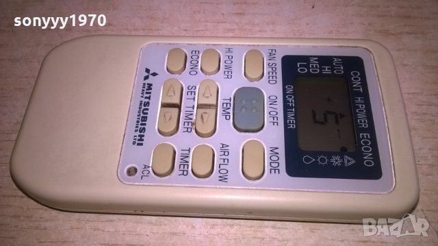 mitsubishi remote control-внос швеицария, снимка 6 - Други - 25026343