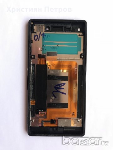ОРИГИНАЛЕН ! Тъч Скрийн Дигитайзер с рамка + LCD дисплей за SONY Xperia M4 Aqua E2303, снимка 4 - Резервни части за телефони - 20743984