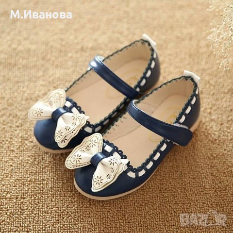 Детски обувки  №24,25,26,27, снимка 6 - Детски маратонки - 23130686