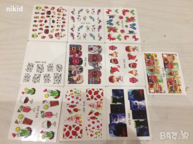 58 бр листа микс плодове и черно бели  ваденки стикери водни стикери слайдери за нокти маникюр декор, снимка 7 - Продукти за маникюр - 23822498