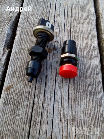 Стар автобутон,автобутони