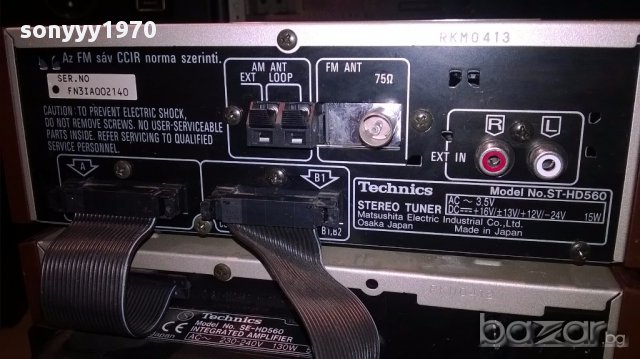Technics cd tuner cassette amplifier-внос швеицария, снимка 13 - Ресийвъри, усилватели, смесителни пултове - 15272693