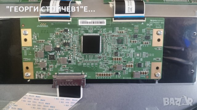 LED-55DN4T2 SMART T.MS3463S.U851 PW.168W2.801 HV550QUB-H11 D00 HV5500UB-H11 CY-550D-6X12-HL+HT, снимка 4 - Части и Платки - 22792714