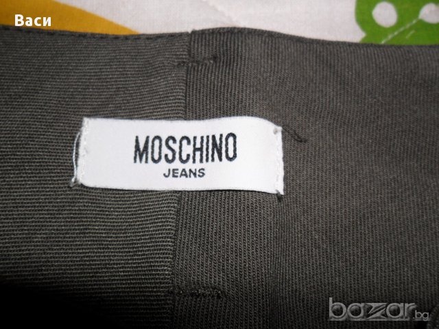 Moschino Jeans 100 % оригинален дамски панталон I 44  сезон есен/зима+подарък топ Isabel de Pedro, снимка 15 - Панталони - 11551132