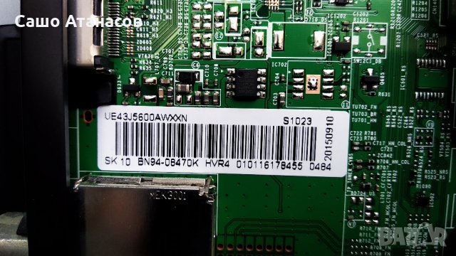 SAMSUNG UE43J5500AW със счупена матрица ,BN41-02353A ,BN44-00703G ,T430HVN01.6 ,WIBT40A ,BN41-02437A, снимка 7 - Части и Платки - 26146291