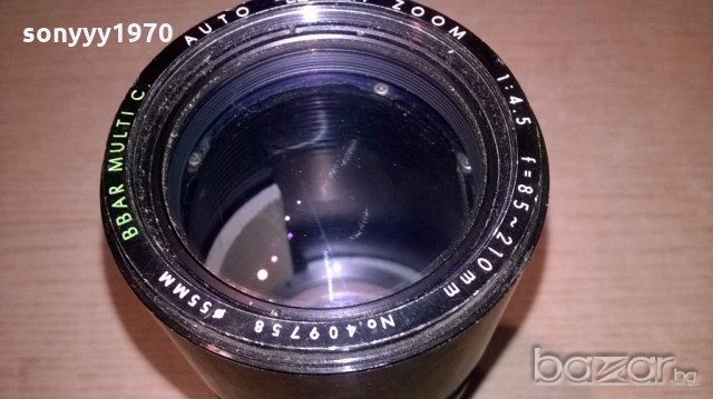 tamron-usa pat.lens made in japan-голям обектив-внос англия, снимка 13 - Обективи и филтри - 19613393