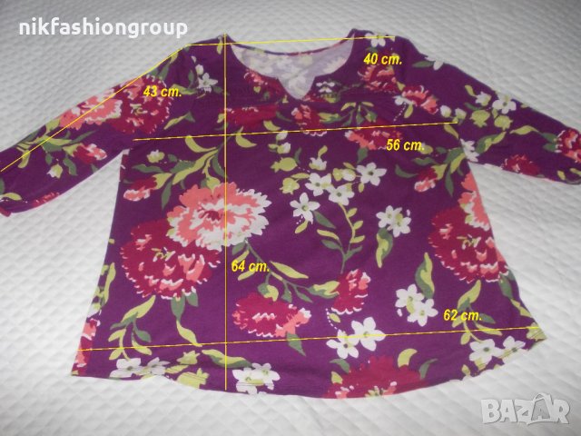 Свежа блуза на цветя Somona XL, 2XL размер, снимка 4 - Блузи с дълъг ръкав и пуловери - 22714242