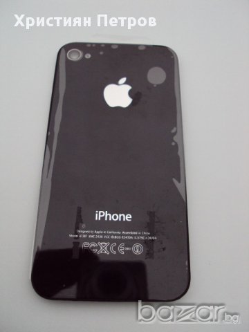 Заден капак за iPhone 4s, снимка 2 - Калъфи, кейсове - 10239526