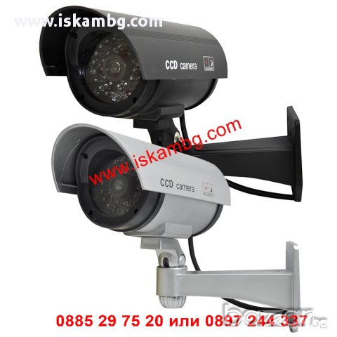 Фалшива камера за видеонаблюдение ГОЛЯМА - код 1100, снимка 6 - Други стоки за дома - 12391831