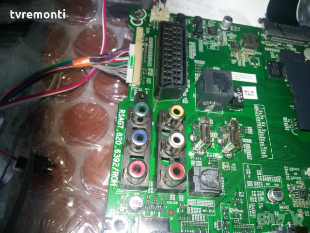 Main AV RSAG7.820.6392/ROH, снимка 2 - Части и Платки - 22524664