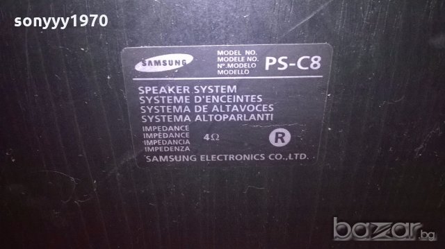 Samsung ps-c8 speaker system-4ohm-23x20x15см-внос швеицария, снимка 12 - Тонколони - 18530610
