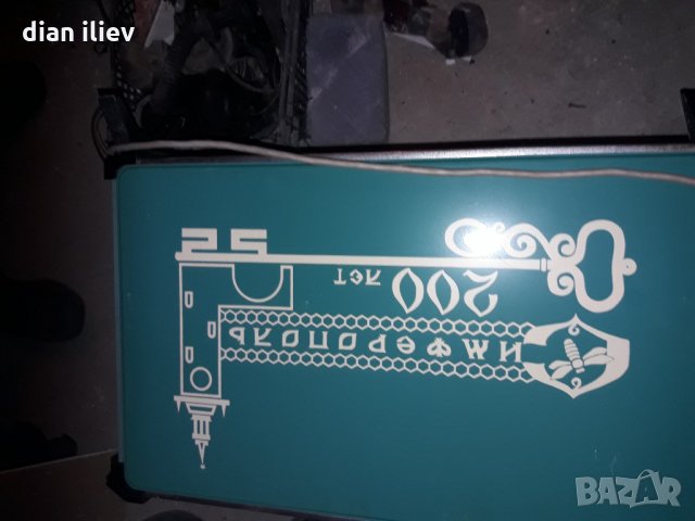 Стара руска печка, снимка 8 - Колекции - 24357895