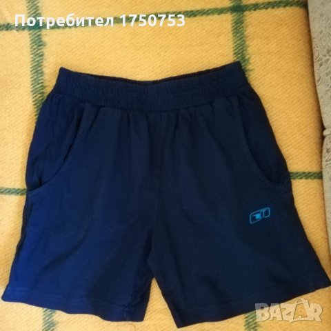 Футболен екип къси панталонки и тениска на Испания с подарък, снимка 3 - Други - 25907128