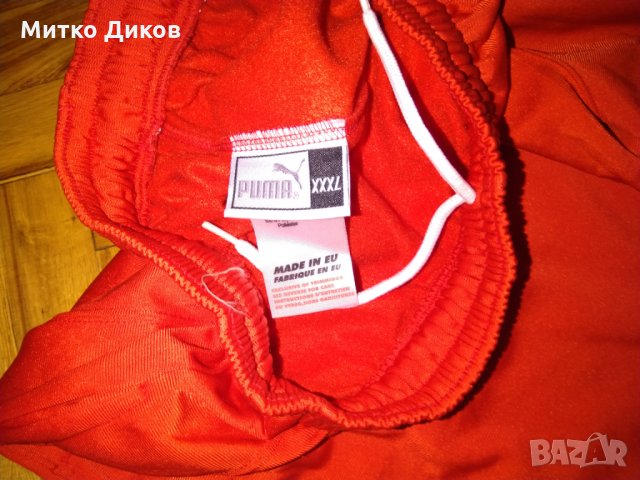 България Анцуг долнище размер ХХЛ Пума, снимка 8 - Футбол - 24840064