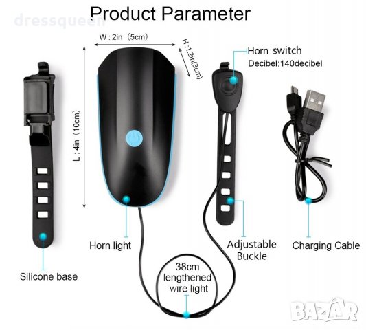 2141 Мощен LED  T6 фар със електронен звънез за велосипед, снимка 5 - Аксесоари за велосипеди - 24774600