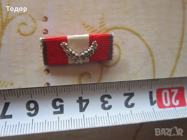 Немска ловна значка нагръден знак