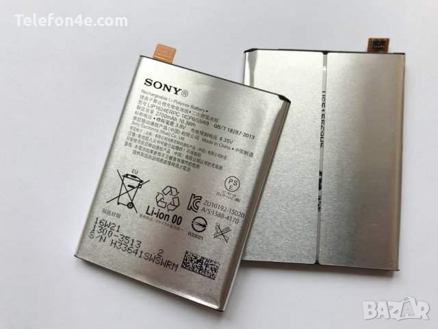 Батерия за Sony Xperia X Performance F8132 Dual, снимка 3 - Оригинални батерии - 25964543