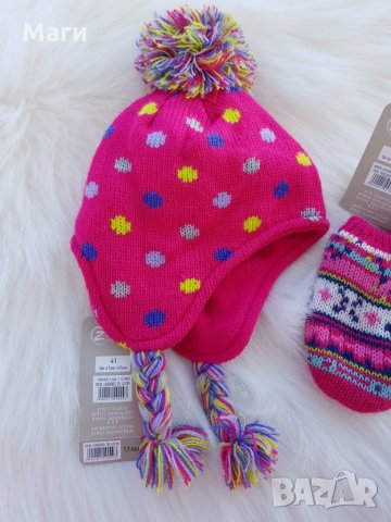 Бебешка зимна шапка 0-6 месеца - НОВА, снимка 2 - Други - 23479874
