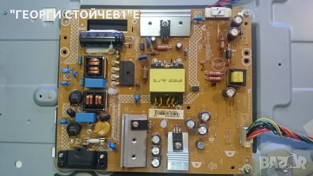 40PFH4100/88 СЪС СЧУПЕНА МАТРИЦА, снимка 5 - Части и Платки - 25160539