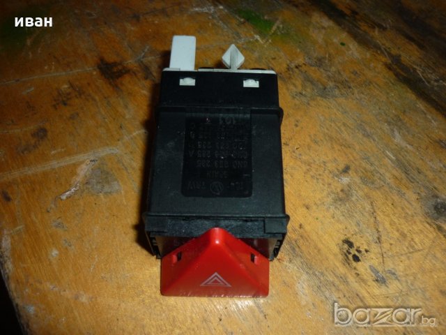 бутон аварйни за фолксваген поло 2001 год,, снимка 1