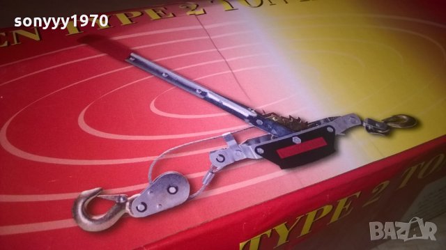 лебедка/тресчотка 2 тона с 2 куки и въже-нова, снимка 7 - Други инструменти - 25427759