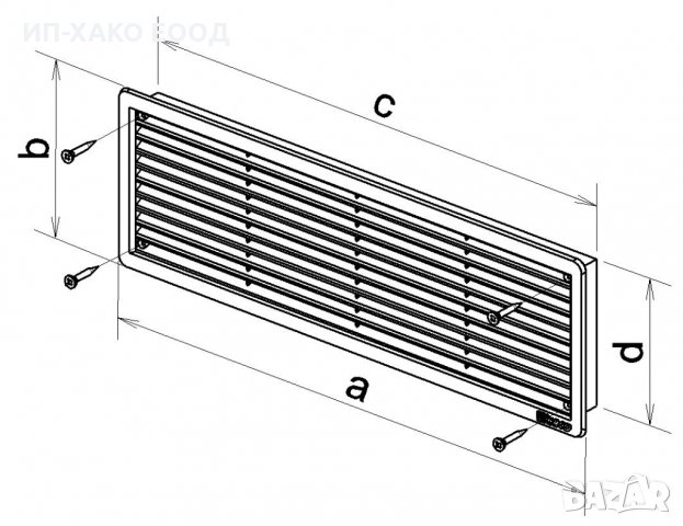 Вентилационна решетка за врати - ХАКО , снимка 3 - Строителни материали - 22755545