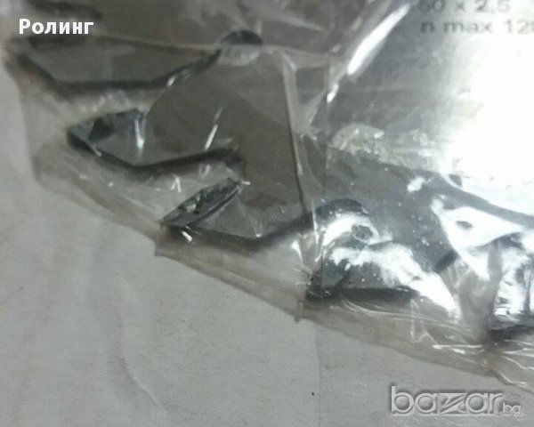 Диск за циркуляр ЗТП ф-150/2.5/30/24 FZ, снимка 3 - Други инструменти - 17203726