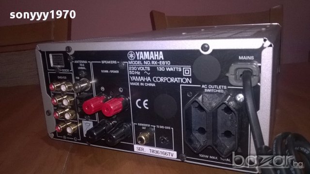 Yamaha receiver-внос швеицария, снимка 11 - Ресийвъри, усилватели, смесителни пултове - 13879595