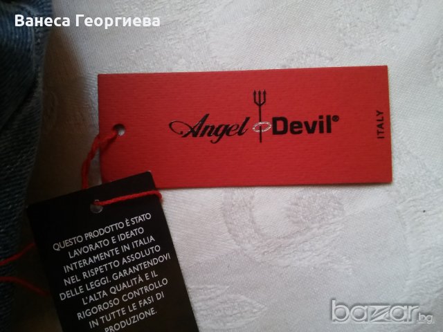 Дънково яке "Angel & Devil", снимка 4 - Якета - 19202878