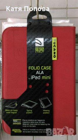 Продавам калъфи за таблети, снимка 6 - Калъфи, кейсове - 21728083