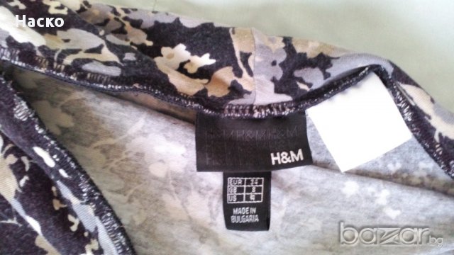 H&M , дамска  пола, снимка 4 - Поли - 14008925