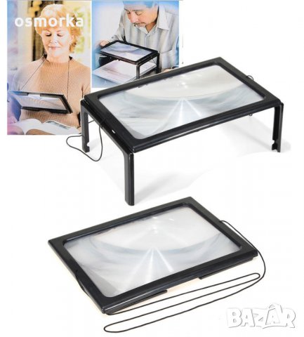 3х Настолна лупа голяма с LED осветление , снимка 6 - Други - 23028157