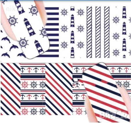 PN-070 Морски райе татос вадени водни стикери слайдер за нокти маникюр , снимка 2 - Продукти за маникюр - 22559803