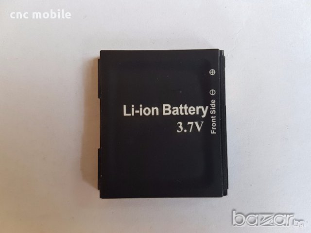 Батерия LG LGIP-470A - LG KE970 - LG KU970 - LG KF600 - LG KF700 - LG KF750