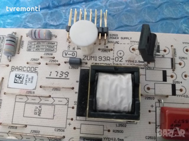 LED DRIVER ZUM193R-02 , снимка 2 - Части и Платки - 25207685