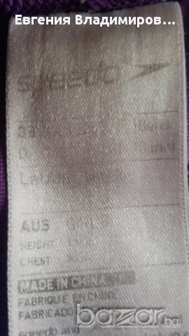 Халат с бански, плувка и очила, снимка 6 - За банята - 17654136