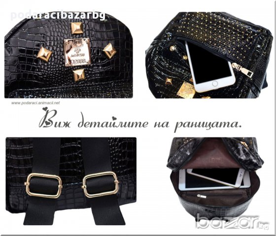 Различни цветове!МОДЕРНА МАЛКА ЧАНТА-РАНИЦА ЗА СПОРТНО-ЕЛЕГАНТНАТА ЖЕНА, снимка 5 - Чанти - 15084106