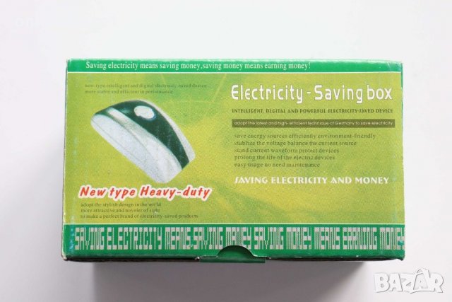 Устройство за спестяване на електроенергия , снимка 4 - Други - 25365786