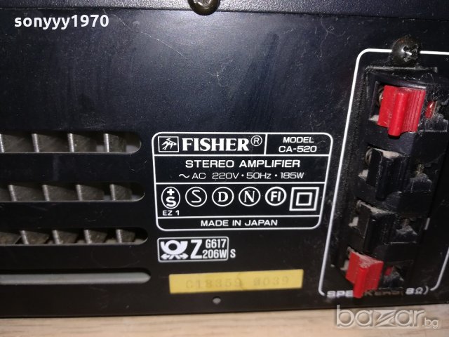 fisher ca-520 amplifier-made in japan-за ремонт-внос швеицария, снимка 14 - Ресийвъри, усилватели, смесителни пултове - 20288149